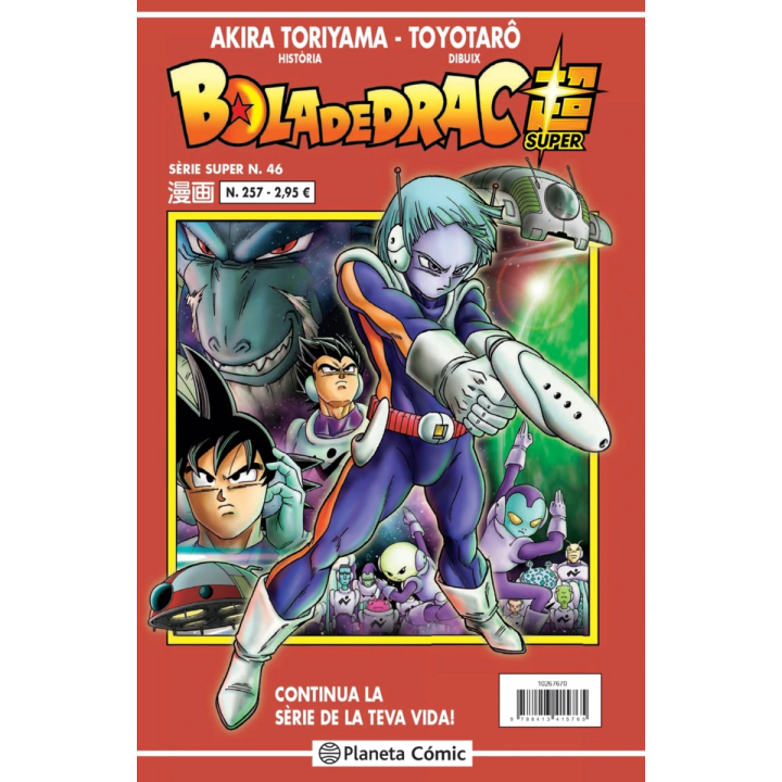 Bola de Drac Serie Vermella nº 257