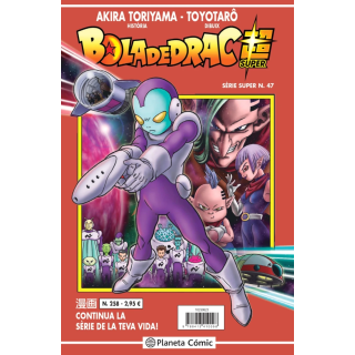 Bola de Drac Serie Vermella nº 258