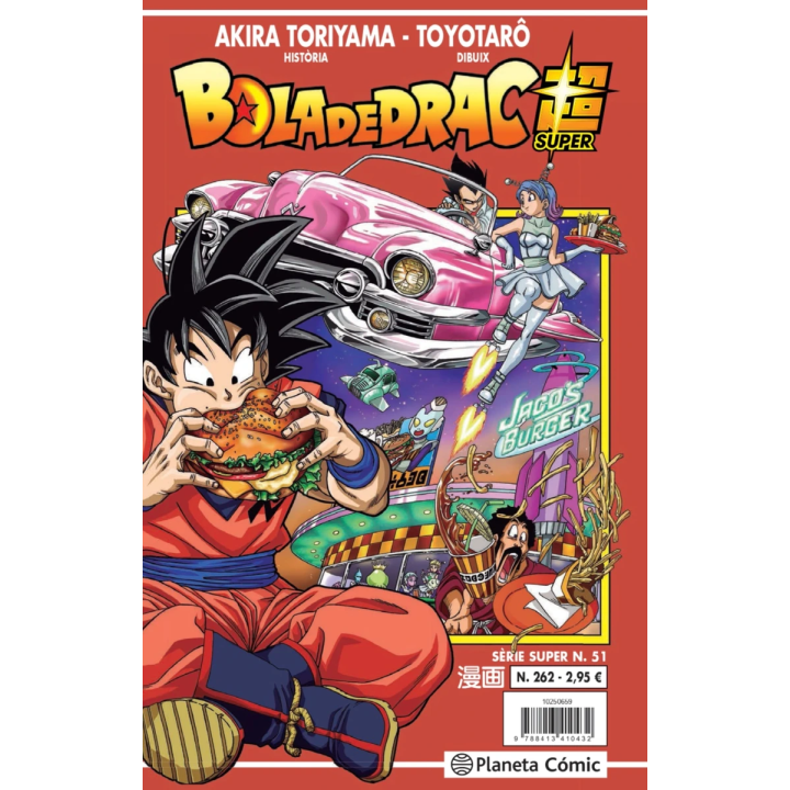 Bola de Drac Sèrie Vermella nº 262