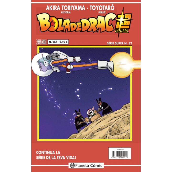 Bola de Drac Sèrie Vermella nº 263