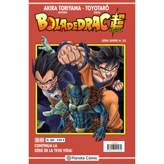 Bola de Drac Sèrie Vermella nº 264