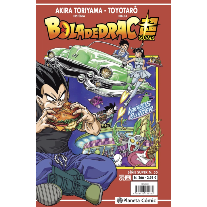 Bola de Drac Sèrie Vermella nº 266