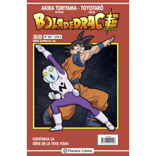 Bola de Drac Sèrie Vermella nº 267