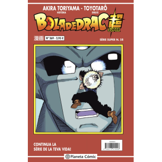 Bola de Drac Sèrie Vermella nº 269