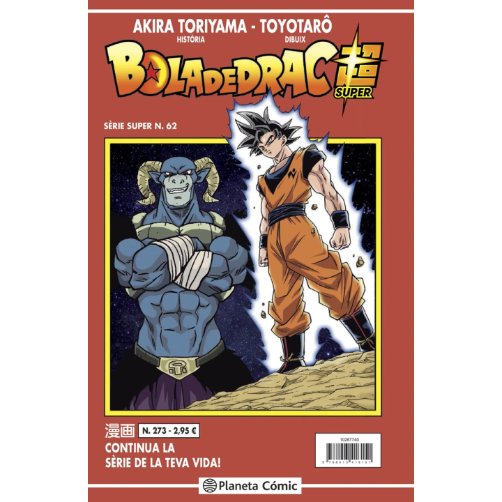 Bola de Drac Sèrie Vermella nº 273