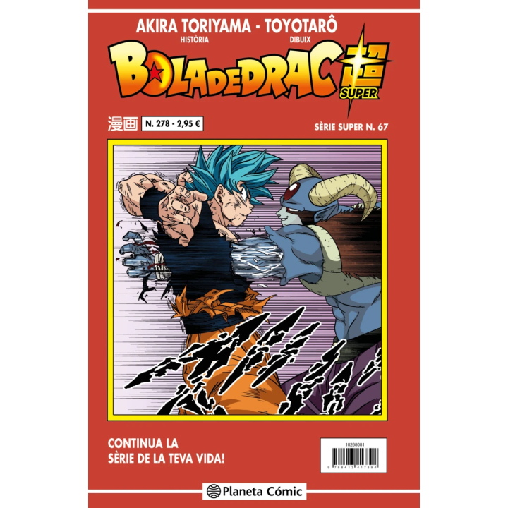 Bola de Drac Sèrie Vermella nº 278