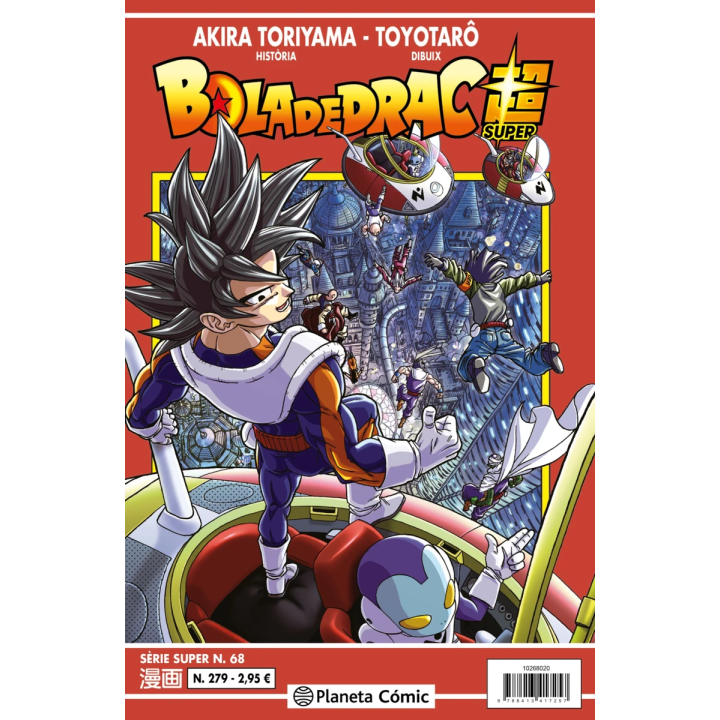 Bola de Drac Sèrie Vermella nº 279