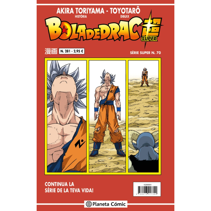 Bola de Drac Serie Vermella nº 281