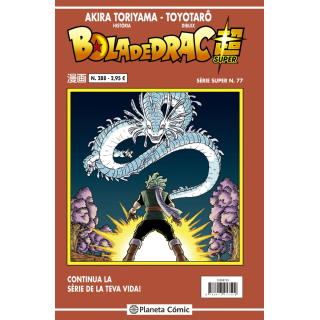 Bola de Drac Sèrie Vermella nº 288