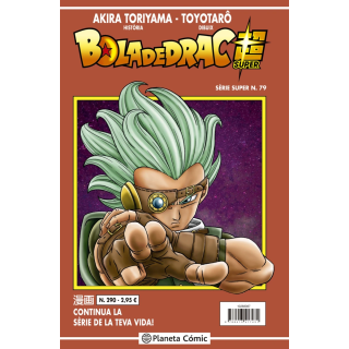 Bola de Drac Sèrie Vermella nº 290