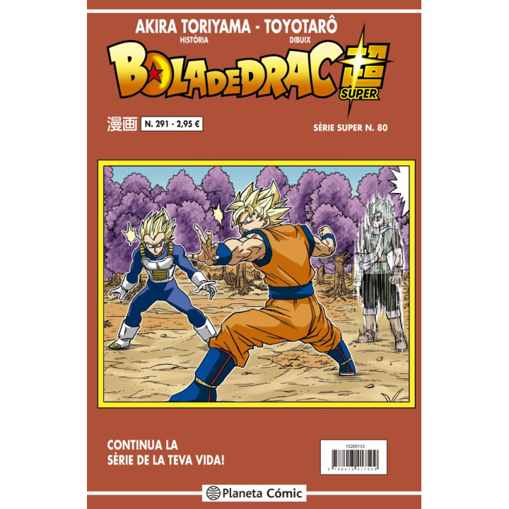Bola de Drac Sèrie Vermella nº 291