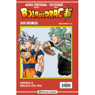 Bola de Drac Sèrie Vermella nº 292