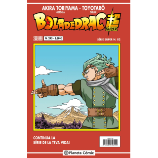 Bola de Drac Sèrie Vermella nº 293