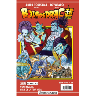 Bola de Drac Sèrie Vermella nº 296