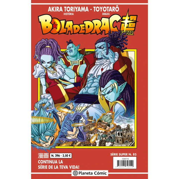 Bola de Drac Sèrie Vermella nº 296