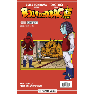 Bola de Drac Sèrie Vermella nº 301
