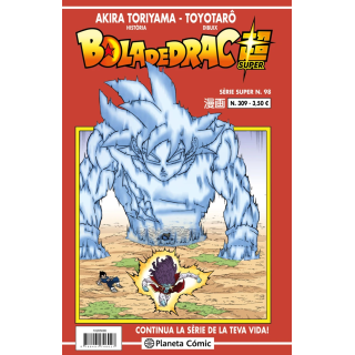 Bola de Drac Sèrie Vermella n. 309