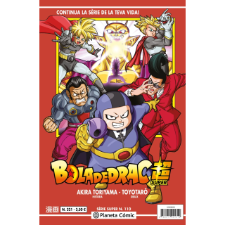 Bola de Drac Serie Vermella nº 321