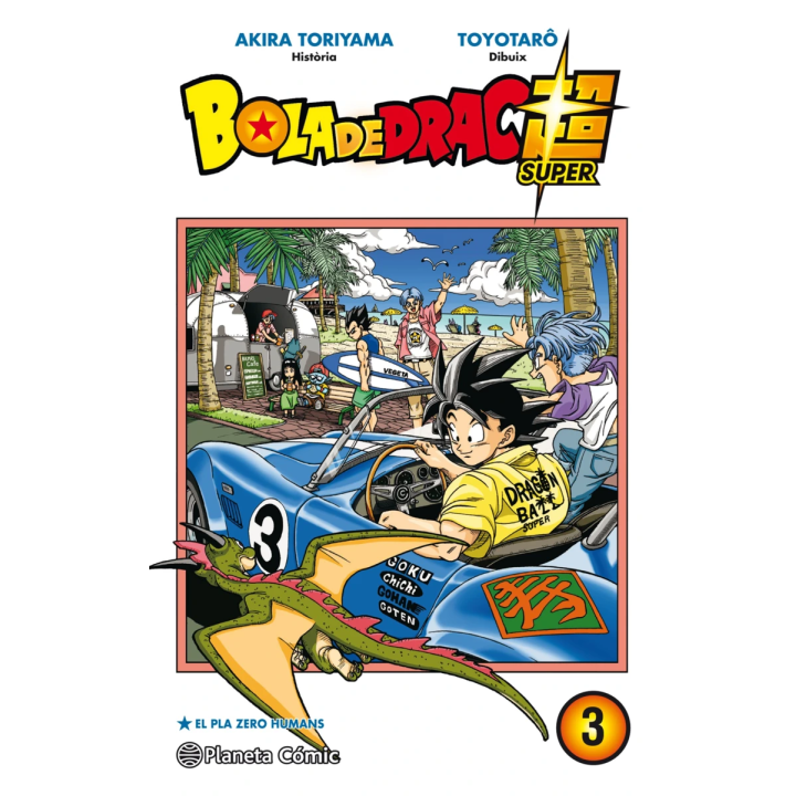 Bola de Drac Super nº 03