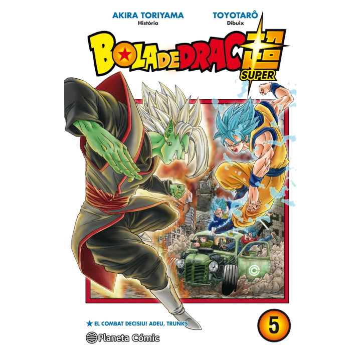 Bola de Drac Super nº 05