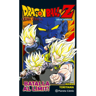 Bola de Drac Z Anime Comic Batalla al límit!!