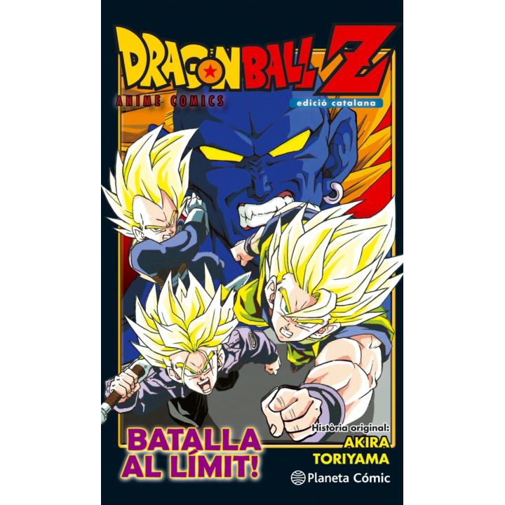 Bola de Drac Z Anime Comic Batalla al límit!!