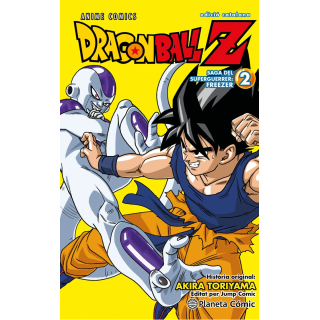Bola de Drac Z Anime Series Freezer n. 02/04
