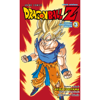 Bola de Drac Z Anime Series Freezer n. 03/04