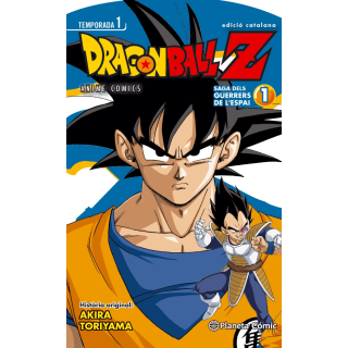 Bola de drac Z Anime series. El guerrers de l'espai nº 01/05