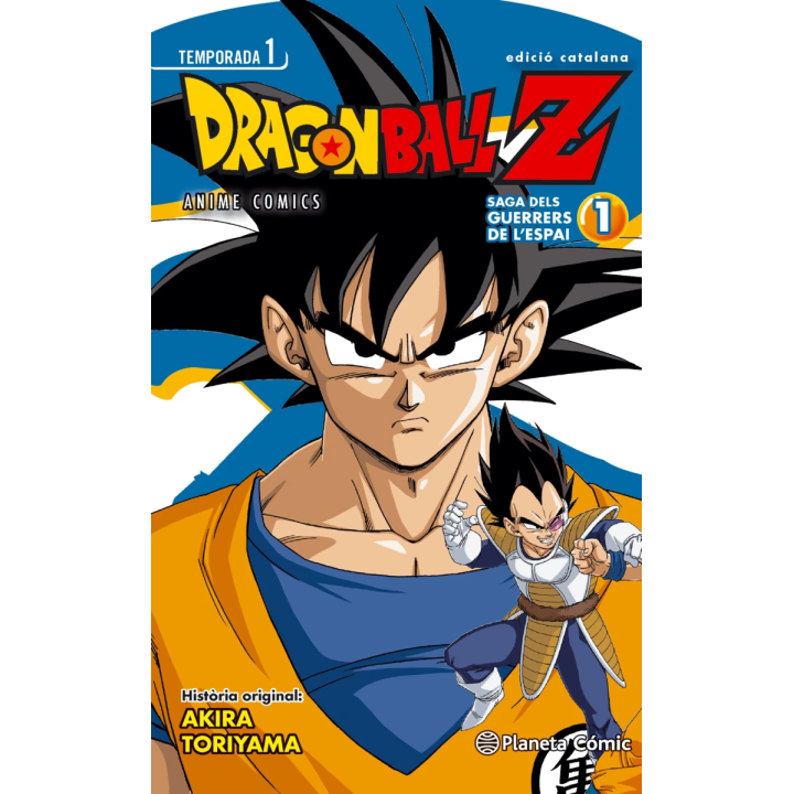 Bola de drac Z Anime series. El guerrers de l'espai nº 01/05
