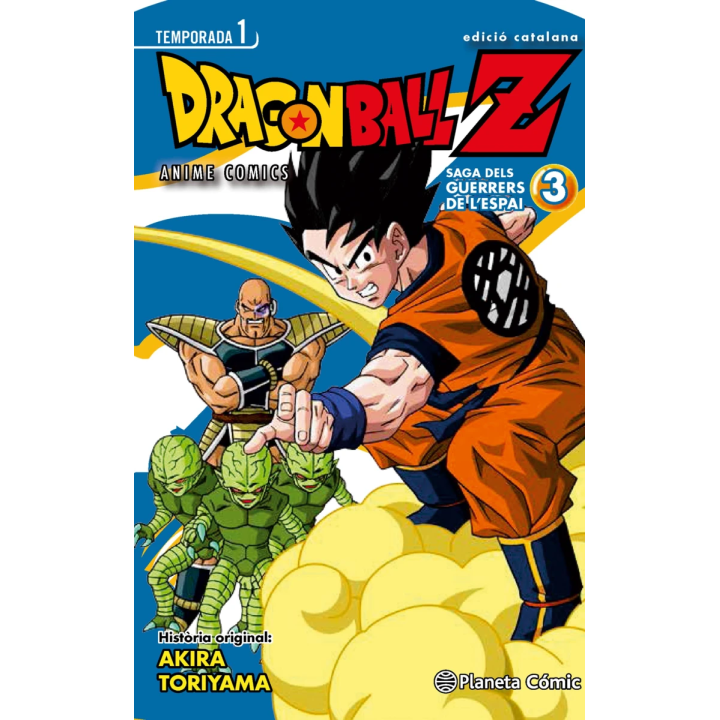 Bola de drac Z Anime series. El guerrers de l'espai nº 03/05