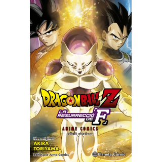 Bola de Drac Z La resurrecció de Freezer