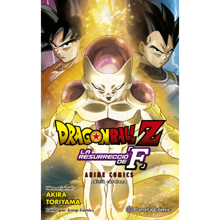 Bola de Drac Z La resurrecció de Freezer