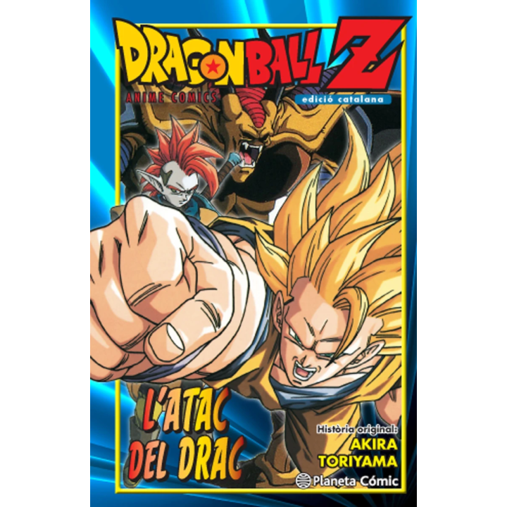 Bola de Drac Z L'atac del drac