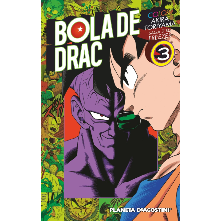 Bola Drac Freezer nº 03/05