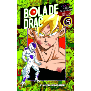 Bola Drac Freezer nº 05/05
