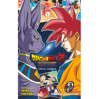 Dragon Ball Batalla De Los Dioses