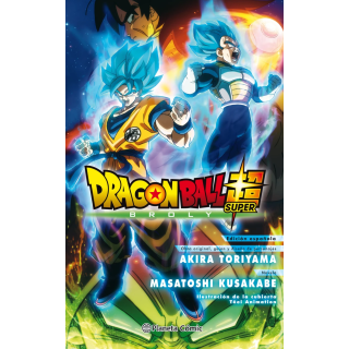 Dragon Ball Broly (la novela)