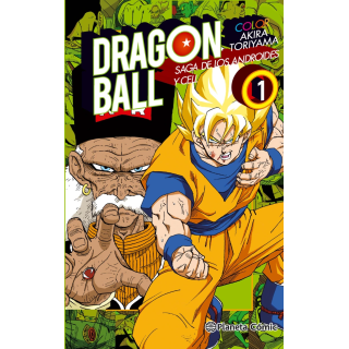 Dragon Ball Color Cell nº 01/06