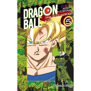 Dragon Ball Color Cell nº 05/06