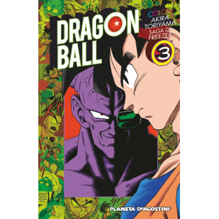 Dragon Ball Freezer nº 03/05