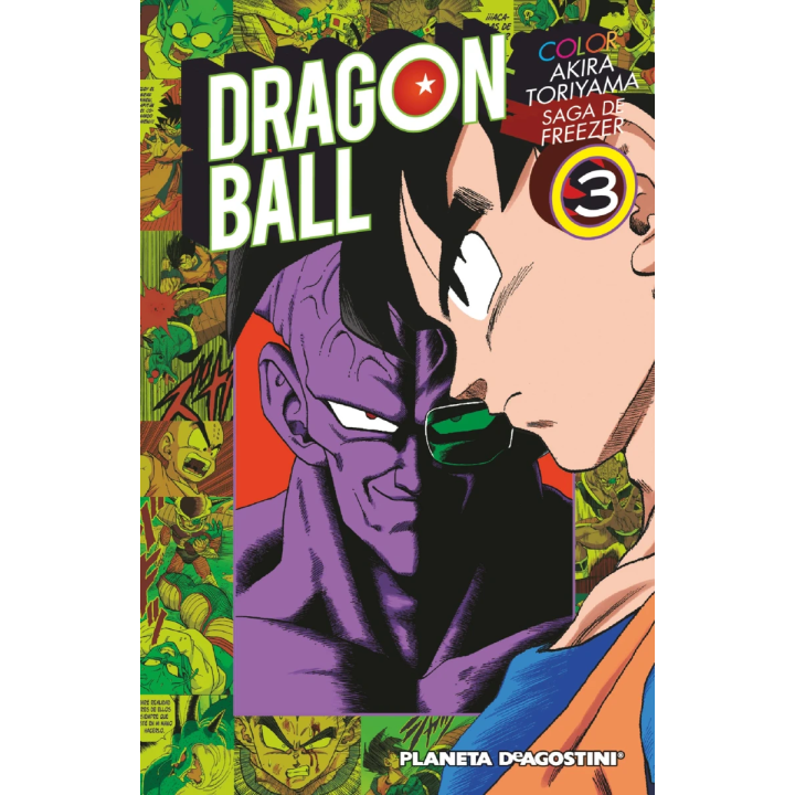 Dragon Ball Freezer nº 03/05