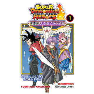 Dragon Ball Heroes nº 01