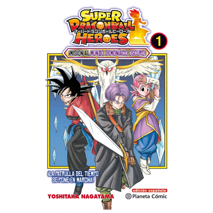 Dragon Ball Heroes nº 01