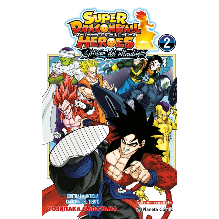 Dragon Ball Heroes Ultra God Mission nº 02