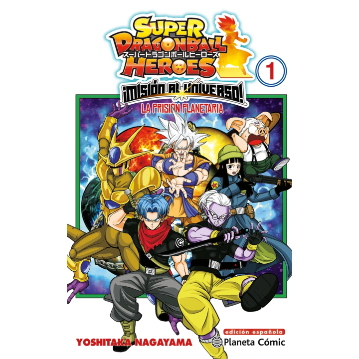 Dragon Ball Heroes Universe Mission nº 01