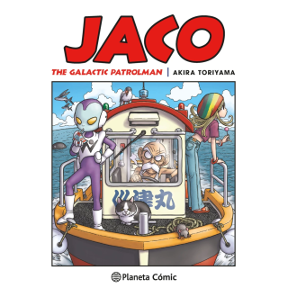 Dragon Ball: Jaco