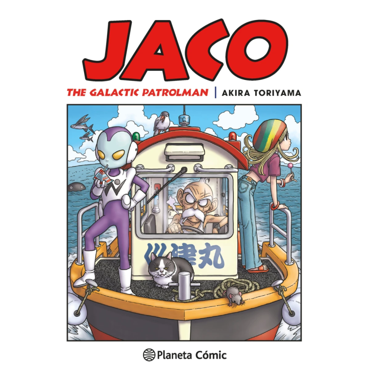 Dragon Ball: Jaco