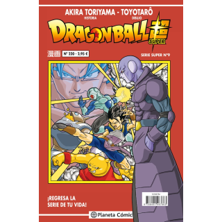Dragon Ball Serie roja nº 220