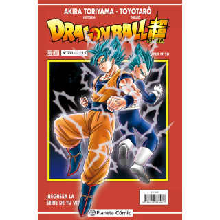 Dragon Ball Serie roja nº 221